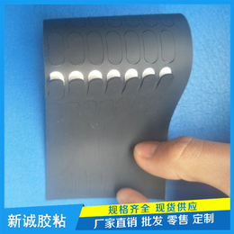 工厂定制3M胶圆形硅橡胶脚垫 笔记本防滑脚垫 计算器防滑垫