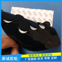 黑色硅胶垫 防滑防震垫 密封垫片 自粘硅胶垫 可定制