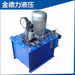 金德力(图)、超高压电动泵站、超高压电动泵