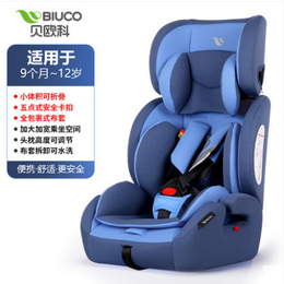 儿童安全座椅,【贝欧科儿童安全座椅】,武汉儿童安全座椅代加工