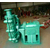 贵州渣浆泵,100zj-i-a50渣浆泵,*渣浆泵蜗壳缩略图1