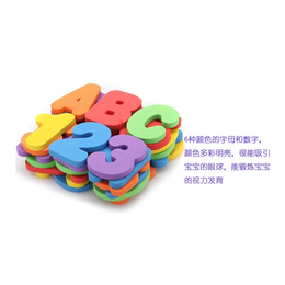 婴幼儿洗澡字母玩具,上海洗澡字母贴,富可士