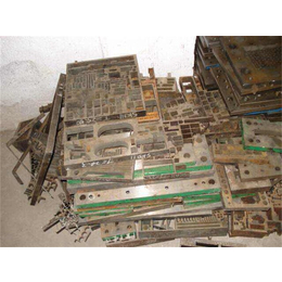 回收|昆山欧士机工具钢|吴江回收公司
