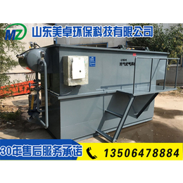 山东美卓环保|徐州工业化工污水处理设备现货供应