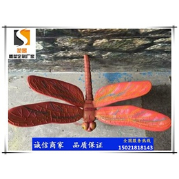 来图定制重庆蜻蜓雕塑定制厂家
