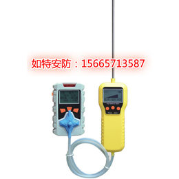 多功能KP836氮气气体检测仪 N2气体浓度报警仪 