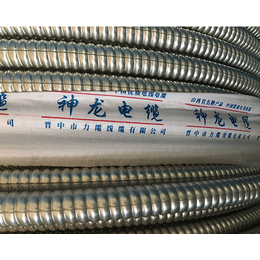 晋中神龙电缆(图),YTTW防火电缆,山西防火电缆