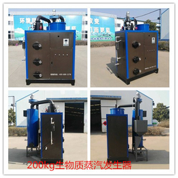 山东锦旭、扬州燃油蒸汽发生器、免年检燃油蒸汽发生器