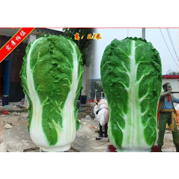 室外果蔬雕塑玻璃钢白菜雕塑