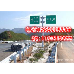 贵州贵阳市花溪区常年供货高速公路护栏板价格便宜