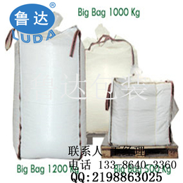鲁达包装(图)、1吨袋尺寸、吨袋