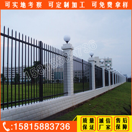 惠州工业园围墙栅栏定做 中山生产小区围栏厂家 深圳锌钢护栏厂