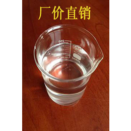 陕西西安纸杯硅油纸杯卷边润滑纸杯硅油厂家批发价格