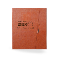 今是设计(图)、皮面毕业纪念册制作、福州毕业纪念册