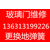 天河体育西路维修玻璃门维修门禁锁维修更换地弹簧缩略图1