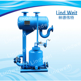供应林德伟特LPMP节能型气动冷凝水回收泵