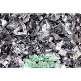 *废铝回收、同鑫物资回收(在线咨询)、义乌废铝回收