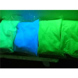 彩色夜光粉|变色化工|夜光粉