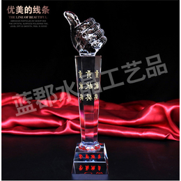 金属水晶奖杯哪家好|蓝郡水晶—个性定制|金属水晶奖杯