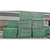 格栅,华庆公司,护树板玻璃钢格栅缩略图1