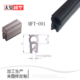 MFT密封条MFT系列机械设备电器机柜用密封胶条