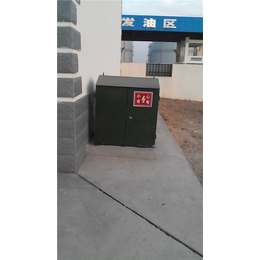 神博(图)|销售路障机|北京路障机