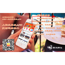 金华维修|就上阳光牌友|维修自动*报价