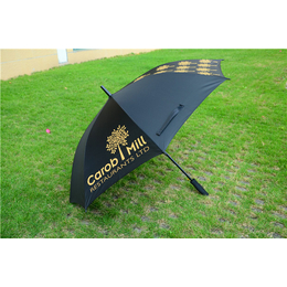 雨蒙蒙广告伞(图),直杆雨伞订做,长治直杆伞