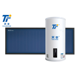 唐山太阳能集热系统、天丰太阳能、大型太阳能集热系统工程