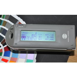 光谱测色仪_七彩仪器(在线咨询)_测色仪