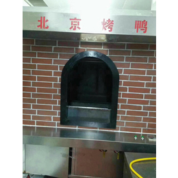 昌源烤鸭炉(图),晾鸭烘干柜,临汾晾鸭