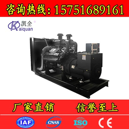 350KW上海申动柴油发电机组.黄山发电机价格