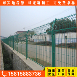 惠州高速公路围栏网现货 深圳框架护栏网厂 东莞双边丝护栏网