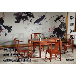 红木家具品牌,广州红木家具,横国红木*(查看)