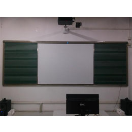 珂俊教学质量可靠(图)、互动电子白板报价、*电子白板