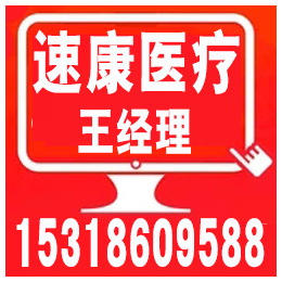 山东速康(图),贵州水胶体敷料批发价格,贵州水胶体敷料