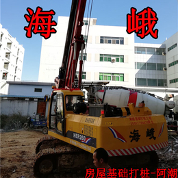 小型旋挖机、海峨桩工机械(在线咨询)、桂林旋挖机