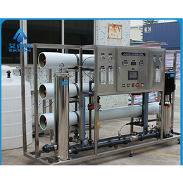 工业水处理设备、工业水处理设备哪家好、海南工业水处理设备