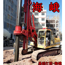 旋挖机截齿|福州市旋挖机|海峨桩工