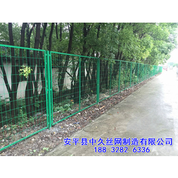 带框护栏网 圈地养殖隔离防护围栏铁路护栏厂家 铁丝框架护栏网