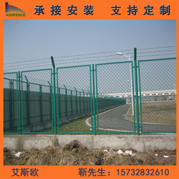 原产地*浸塑道路隔离框架护栏网高速公路隔离护栏网缩略图