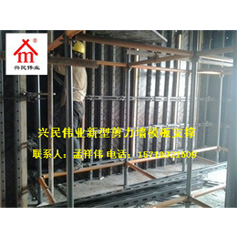 深圳钢支撑生产厂家 新型模板支撑钢支加固体系