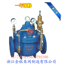 杭州200X铸钢减压阀消防*水力阀品质高技术高