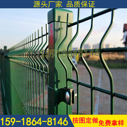 珠海三角折弯护栏网 江门厂区隔离栏栅 桃型柱 方柱 