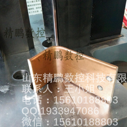 黄南母线加工机_母线加工机_精鹏数控自主品牌(****商家)