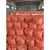 吨袋生产厂家|吨袋|扬州帝德包装吨袋批发缩略图1