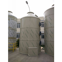 酸碱废气洗涤塔|昆山裕久环保 |洗涤塔