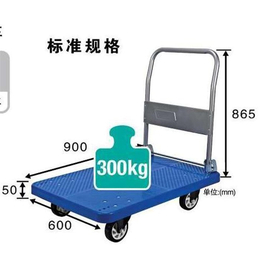 不锈钢手推车(图)_不锈钢平板手推车_河北手推车