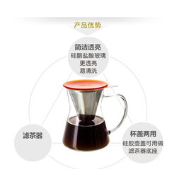 摩卡咖啡壶定做-摩卡咖啡壶-骏宏五金制品(查看)