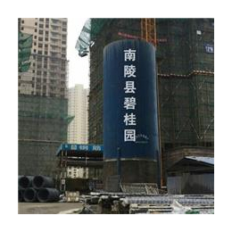 *水泥罐厂家报价(图)-立式储罐厂家-南京储罐厂家